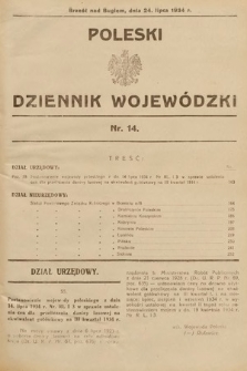 Poleski Dziennik Wojewódzki. 1934, nr 14
