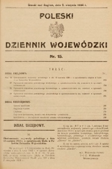 Poleski Dziennik Wojewódzki. 1934, nr 15