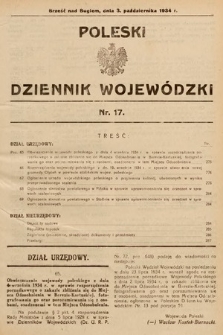 Poleski Dziennik Wojewódzki. 1934, nr 17