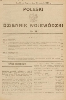 Poleski Dziennik Wojewódzki. 1934, nr 21