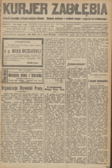 Kurjer Zagłębia : dziennik bezpartyjny polityczno-społeczno-literacki. R.15 [i.e.16], nr 56 (11 marca 1921)