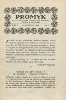 Promyk : gazetka uczennic gimnazjum im. Królowej Jadwigi w Krakowie. R.1, nr 5 (15 czerwca 1926)
