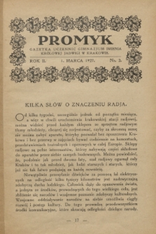 Promyk : gazetka uczennic gimnazjum im. Królowej Jadwigi w Krakowie. R.2, nr 2 (1 marca 1927)