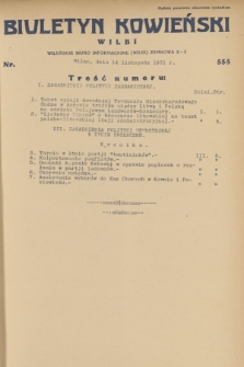 Biuletyn Kowieński Wilbi. 1931, nr 555 (14 listopada)