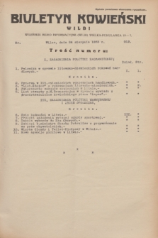 Biuletyn Kowieński Wilbi. 1933, nr 912 (24 sierpnia)
