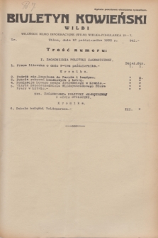 Biuletyn Kowieński Wilbi. 1933, nr 941 (12 października)