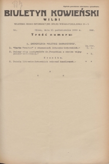 Biuletyn Kowieński Wilbi. 1933, nr 946 (21 października)