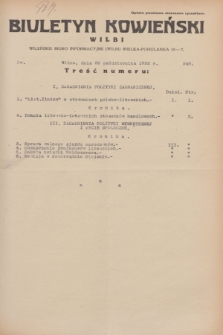 Biuletyn Kowieński Wilbi. 1933, nr 948 (26 października)