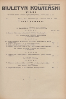 Biuletyn Kowieński Wilbi. 1933, nr 960 (20 listopada)