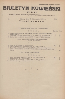 Biuletyn Kowieński Wilbi. 1933, nr 962 (22 listopada)