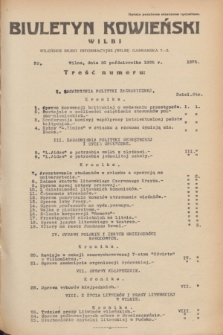 Biuletyn Kowieński Wilbi. 1935, nr 1375 (30 października) + wkładka