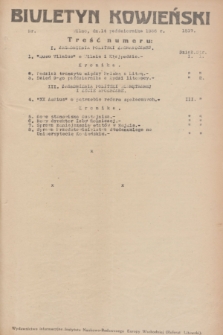 Biuletyn Kowieński Wilbi. 1936, nr 1517 (14 października)