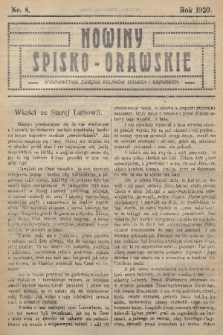 Nowiny Spisko-Orawskie : wydawnictwo Związku Polaków Spiskich i Orawskich. 1920, nr 8