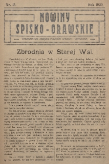 Nowiny Spisko-Orawskie : wydawnictwo Związku Polaków Spiskich i Orawskich. 1920, nr 15