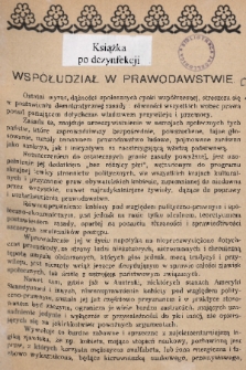 Nowe Słowo : dwutygodnik społeczno-literacki. R. 4, 1905, nr 3