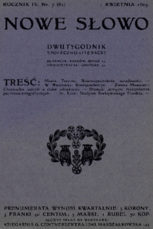 Nowe Słowo : dwutygodnik społeczno-literacki. R. 4, 1905, nr 7 (81)
