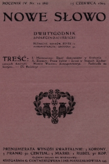 Nowe Słowo : dwutygodnik społeczno-literacki. R. 4, 1905, nr 12 (86)