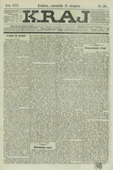 Kraj. 1873, nr 191 (21 sierpnia)