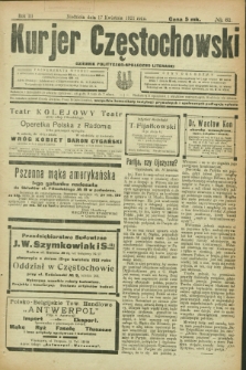 Kurjer Częstochowski : dziennik polityczno-społeczno literacki. R.3, № 61 (17 kwietnia 1921)