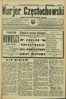Kurjer Częstochowski : dziennik polityczno-społeczno literacki. R.3, № 65 (22 kwietnia 1921)