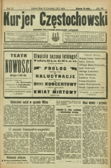 Kurjer Częstochowski : dziennik polityczno-społeczno literacki. R.3, № 66 (23 kwietnia 1921)