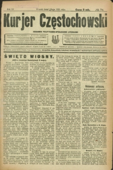 Kurjer Częstochowski : dziennik polityczno-społeczno literacki. R.3, № 74 (3 maja 1921)