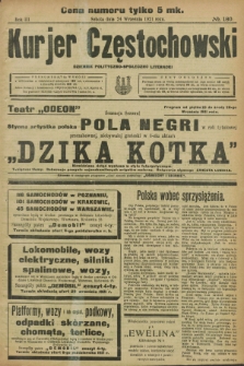 Kurjer Częstochowski : dziennik polityczno-społeczno literacki. R.3, № 180 (24 września 1921)