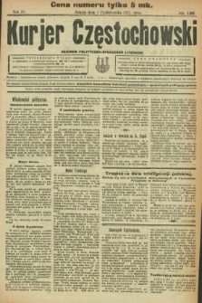 Kurjer Częstochowski : dziennik polityczno-społeczno literacki. R.3, № 186 (1 października 1921)