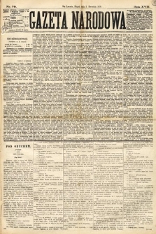 Gazeta Narodowa. 1878, nr 79