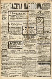 Gazeta Narodowa. 1878, nr 84