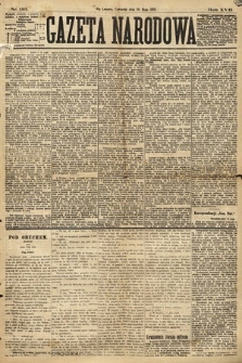 Gazeta Narodowa. 1878, nr 113