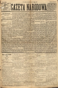 Gazeta Narodowa. 1878, nr 125