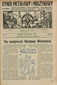 Rynek Metalowy i Maszynowy. R.9, nr 16 (20 kwietnia 1929) + dod.