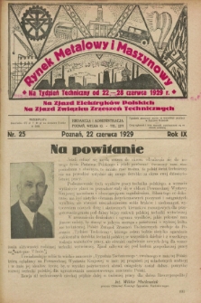Rynek Metalowy i Maszynowy. R.9, nr 25 (22 czerwca 1929) + dod.