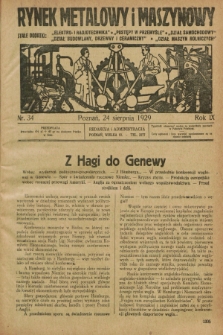 Rynek Metalowy i Maszynowy. R.9, nr 34 (24 sierpnia 1929) + dod.