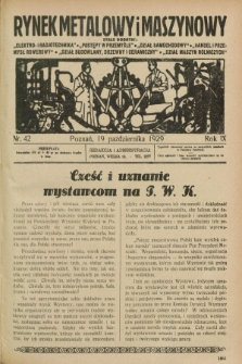 Rynek Metalowy i Maszynowy. R.9, nr 42 (19 października 1929) + dod.