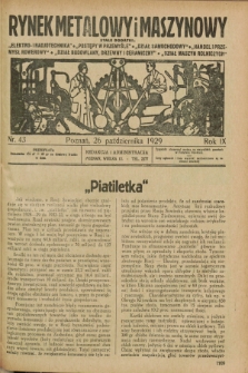 Rynek Metalowy i Maszynowy. R.9, nr 43 (26 października 1929) + dod.