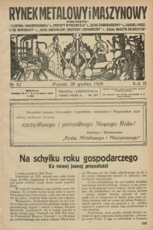 Rynek Metalowy i Maszynowy. R.9, nr 52 (28 grudnia 1929) + dod.