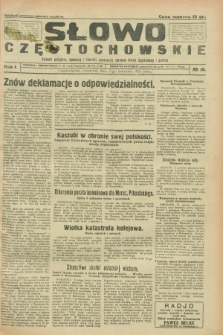 Słowo Częstochowskie : dziennik polityczny, społeczny i literacki, poświęcony sprawom miasta Częstochowy i powiatu. R.1, № 16 (2 kwietnia 1931)