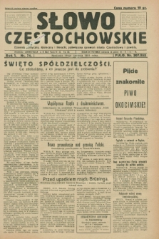 Słowo Częstochowskie : dziennik polityczny, społeczny i literacki, poświęcony sprawom miasta Częstochowy i powiatu. R.1, nr 74 (14 czerwca 1931)
