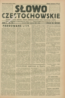Słowo Częstochowskie : dziennik polityczny, społeczny i literacki, poświęcony sprawom miasta Częstochowy i powiatu. R.1, nr 75 (16 czerwca 1931)