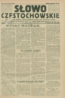 Słowo Częstochowskie : dziennik polityczny, społeczny i literacki, poświęcony sprawom miasta Częstochowy i powiatu. R.1, nr 85 (27 czerwca 1931)