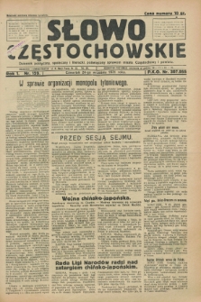 Słowo Częstochowskie : dziennik polityczny, społeczny i literacki, poświęcony sprawom miasta Częstochowy i powiatu. R.1, nr 159 (24 września 1931)