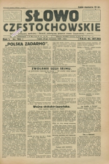 Słowo Częstochowskie : dziennik polityczny, społeczny i literacki, poświęcony sprawom miasta Częstochowy i powiatu. R.1, nr 160 (25 września 1931)