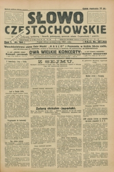 Słowo Częstochowskie : dziennik polityczny, społeczny i literacki, poświęcony sprawom miasta Częstochowy i powiatu. R.1, nr 184 (23 października 1931)