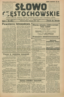 Słowo Częstochowskie : dziennik polityczny, społeczny i literacki, poświęcony sprawom miasta Częstochowy i powiatu. R.1, nr 216 (29 listopada 1931)