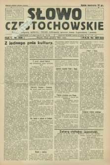 Słowo Częstochowskie : dziennik polityczny, społeczny i literacki, poświęcony sprawom miasta Częstochowy i powiatu. R.1, nr 228 (15 grudnia 1931)