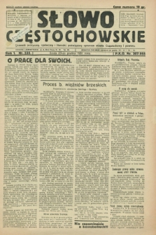Słowo Częstochowskie : dziennik polityczny, społeczny i literacki, poświęcony sprawom miasta Częstochowy i powiatu. R.1, nr 235 (23 grudnia 1931)