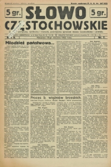 Słowo Częstochowskie : dziennik polityczny, społeczny i literacki, poświęcony sprawom miasta Częstochowy i powiatu. R.2, nr 7 (10 stycznia 1932)