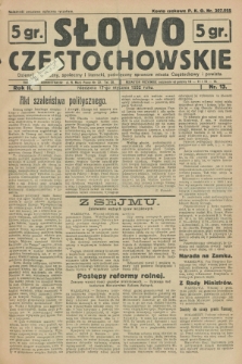 Słowo Częstochowskie : dziennik polityczny, społeczny i literacki, poświęcony sprawom miasta Częstochowy i powiatu. R.2, nr 13 (17 stycznia 1932)